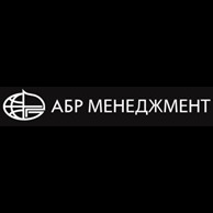 АБР Менеджмент