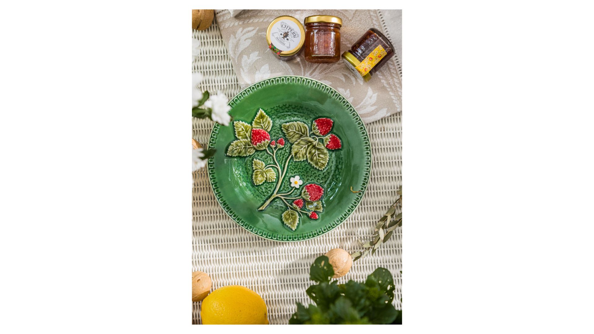Салатник Bordallo Pinheiro Strawberries Small Bowl 65003327