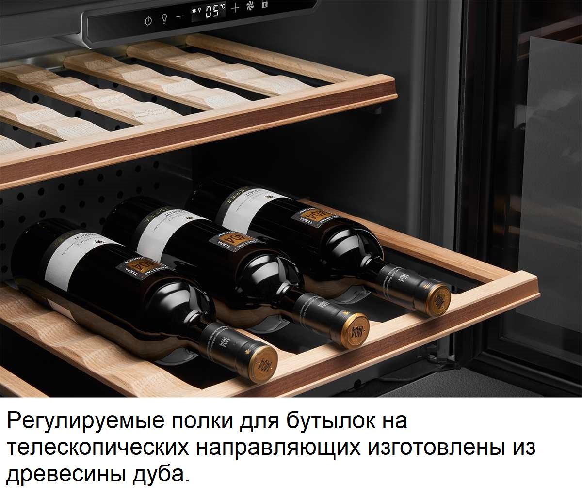 Встраиваемый винный шкаф SMEG CVI621NR3