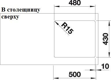 Кухонная мойка Blanco Andano 450-IF InFino 522961