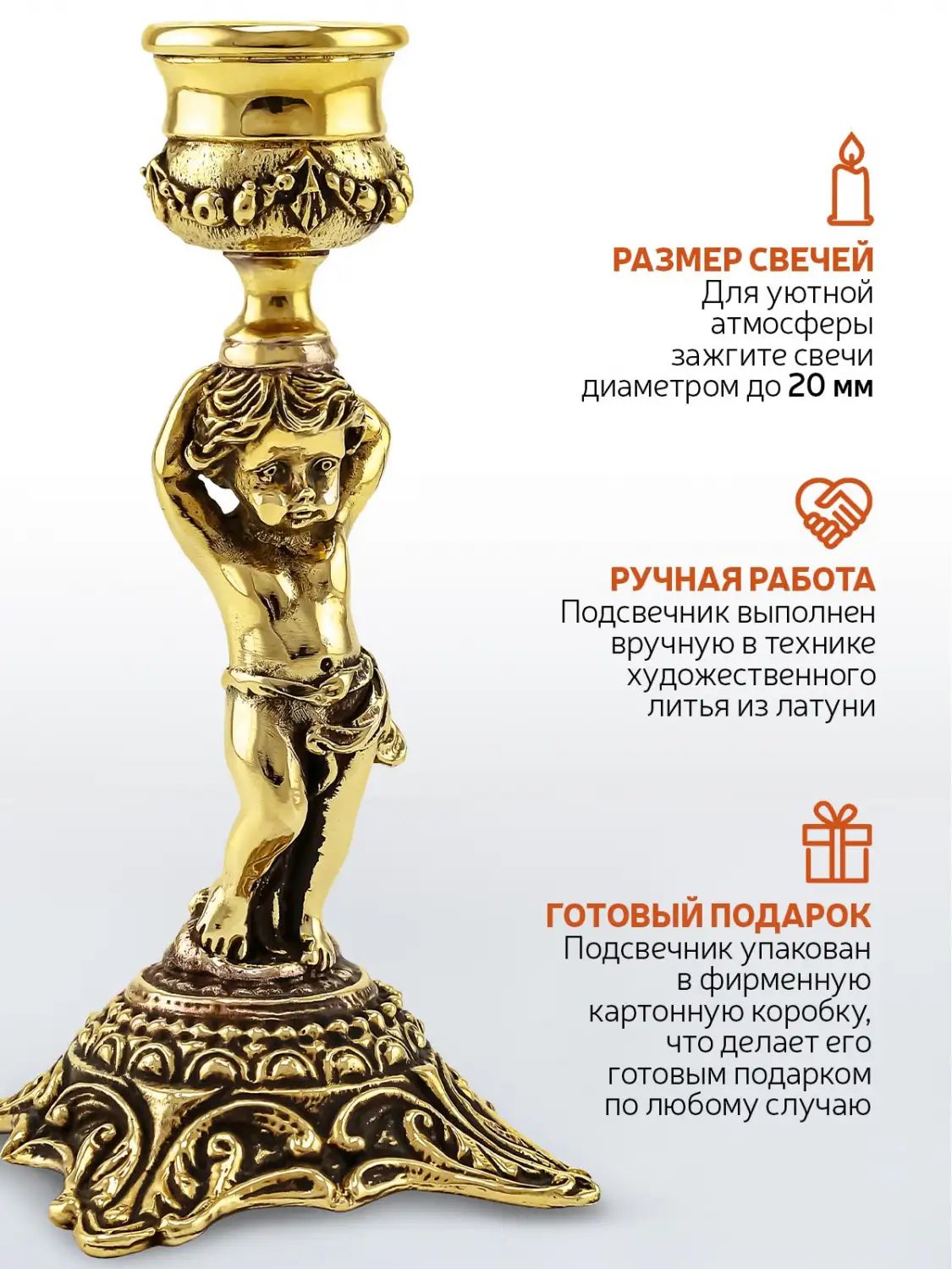 Подсвечник Кольчугинский Мельхиор KM108487