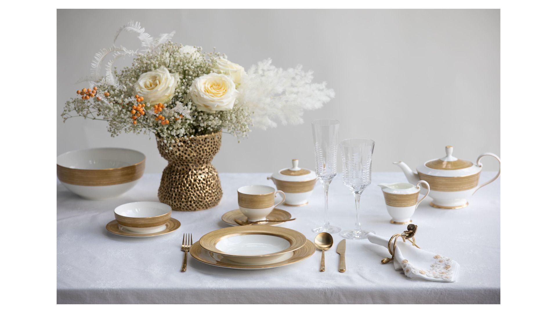 Салатник Narumi Duo Gold NAR-51898-1857