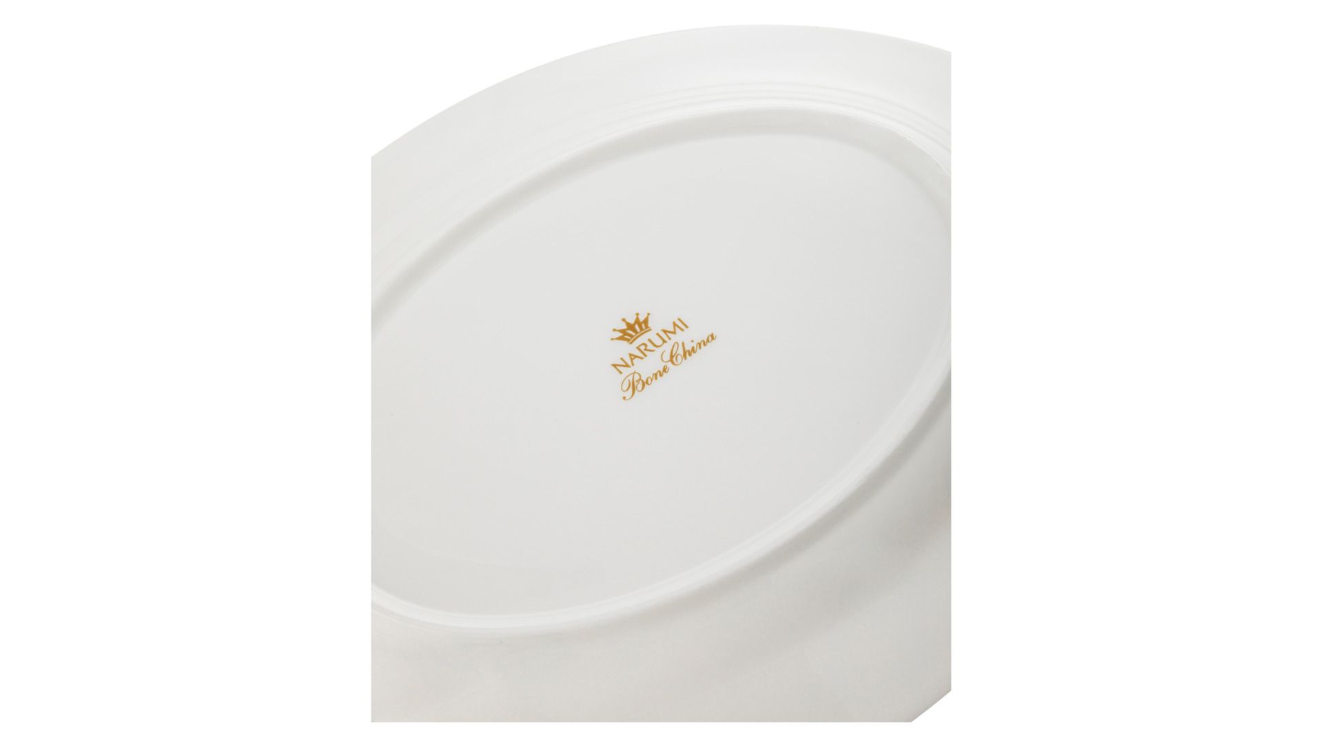 Блюдо овальное Narumi Shagrin NAR-50994-1221