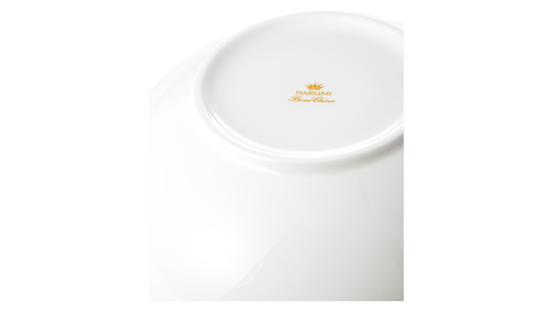 Салатник Narumi Botanic NAR-52102-3279