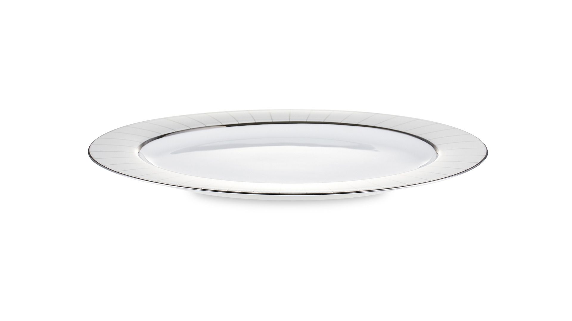 Тарелка обеденная Narumi Magnific NAR-51391-5462