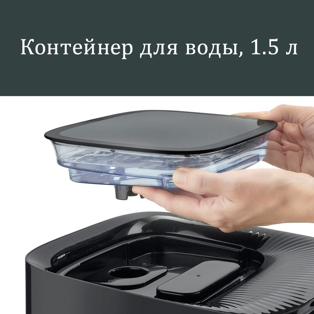 Аэрофритюрница Caso AirFry & Steam 700