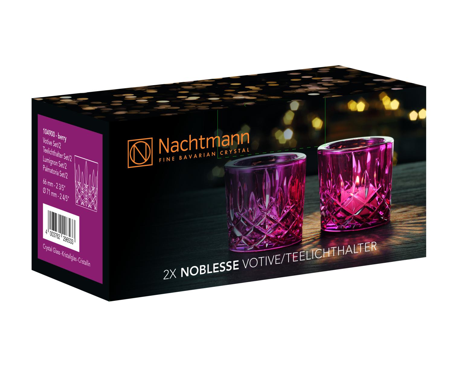 2 подсвечника Nachtmann Noblesse Votive Berry 104900