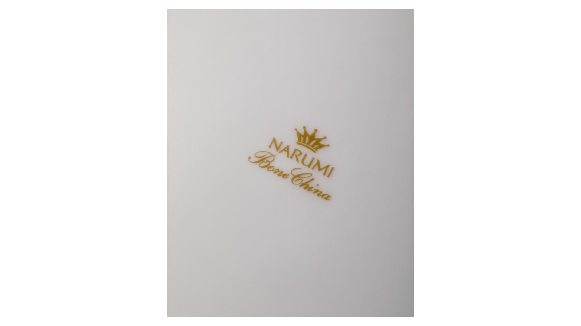 Салатник Narumi Glowing Gold NAR-51989-3552