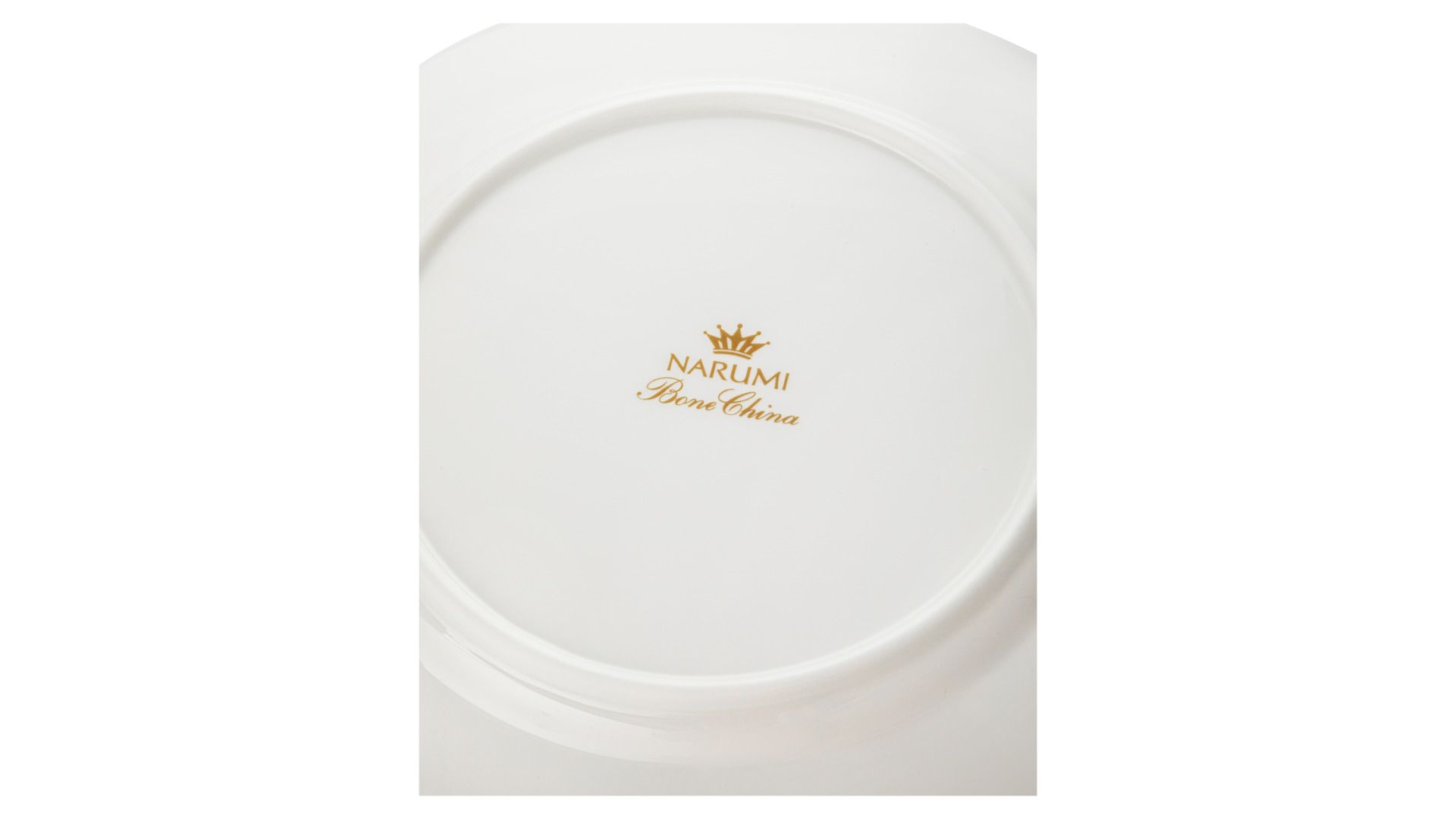 Тарелка десертная Narumi Shagrin NAR-50994-1269
