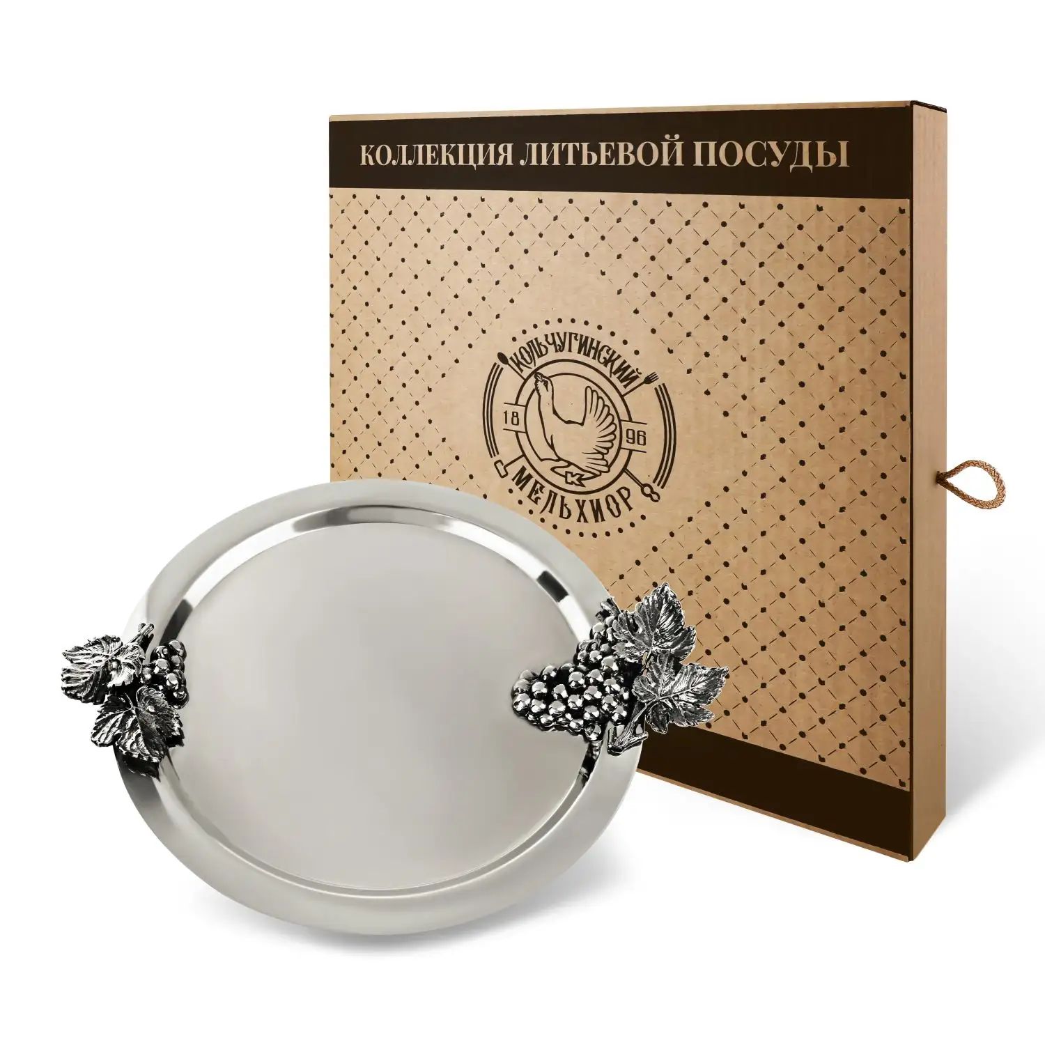 Поднос Кольчугинский Мельхиор KM109080