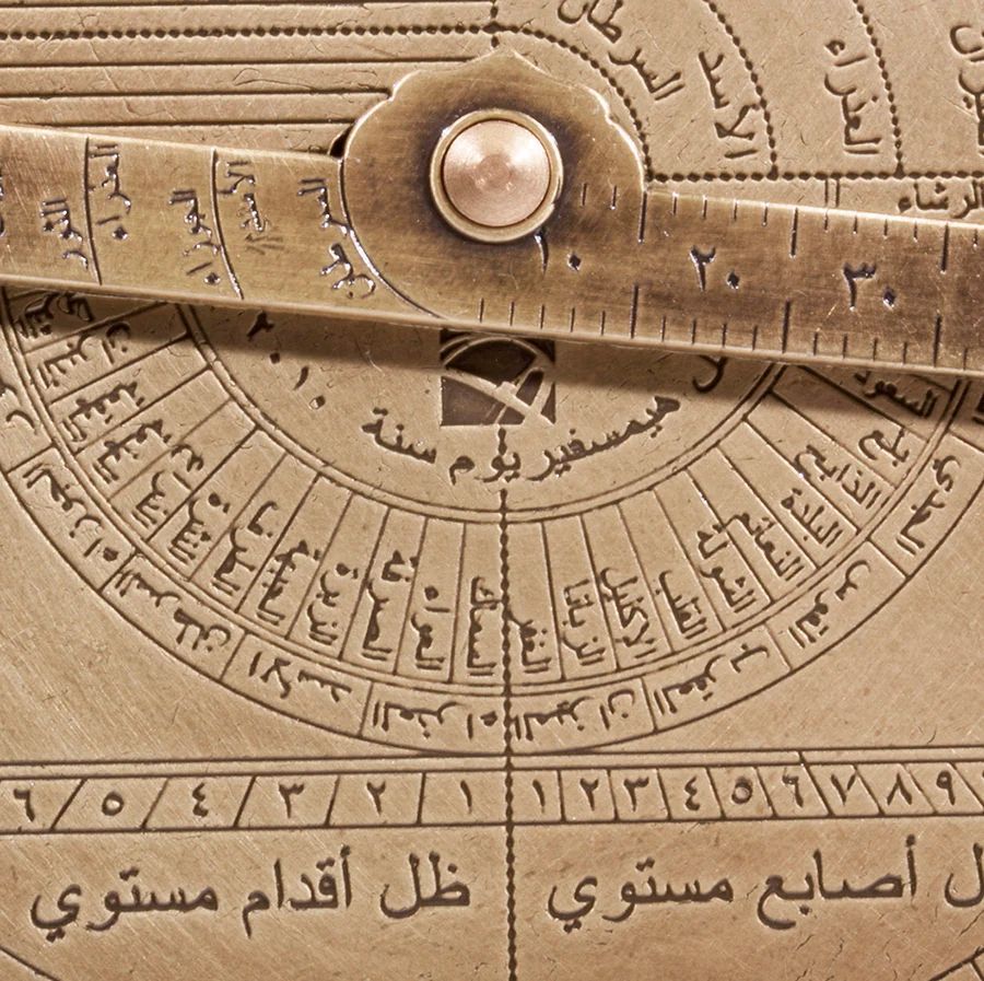 Астролябия Hemisferium Astrolabio Oriental H36