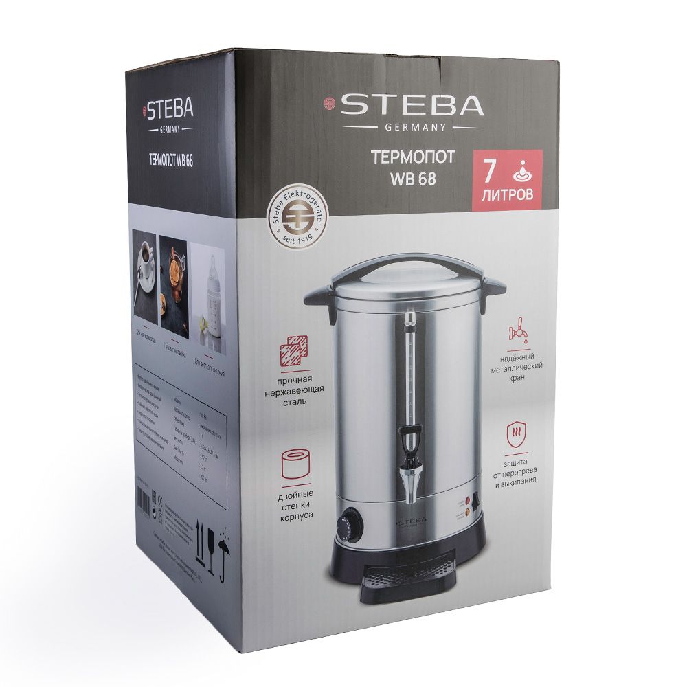 Термопот Steba WB 68