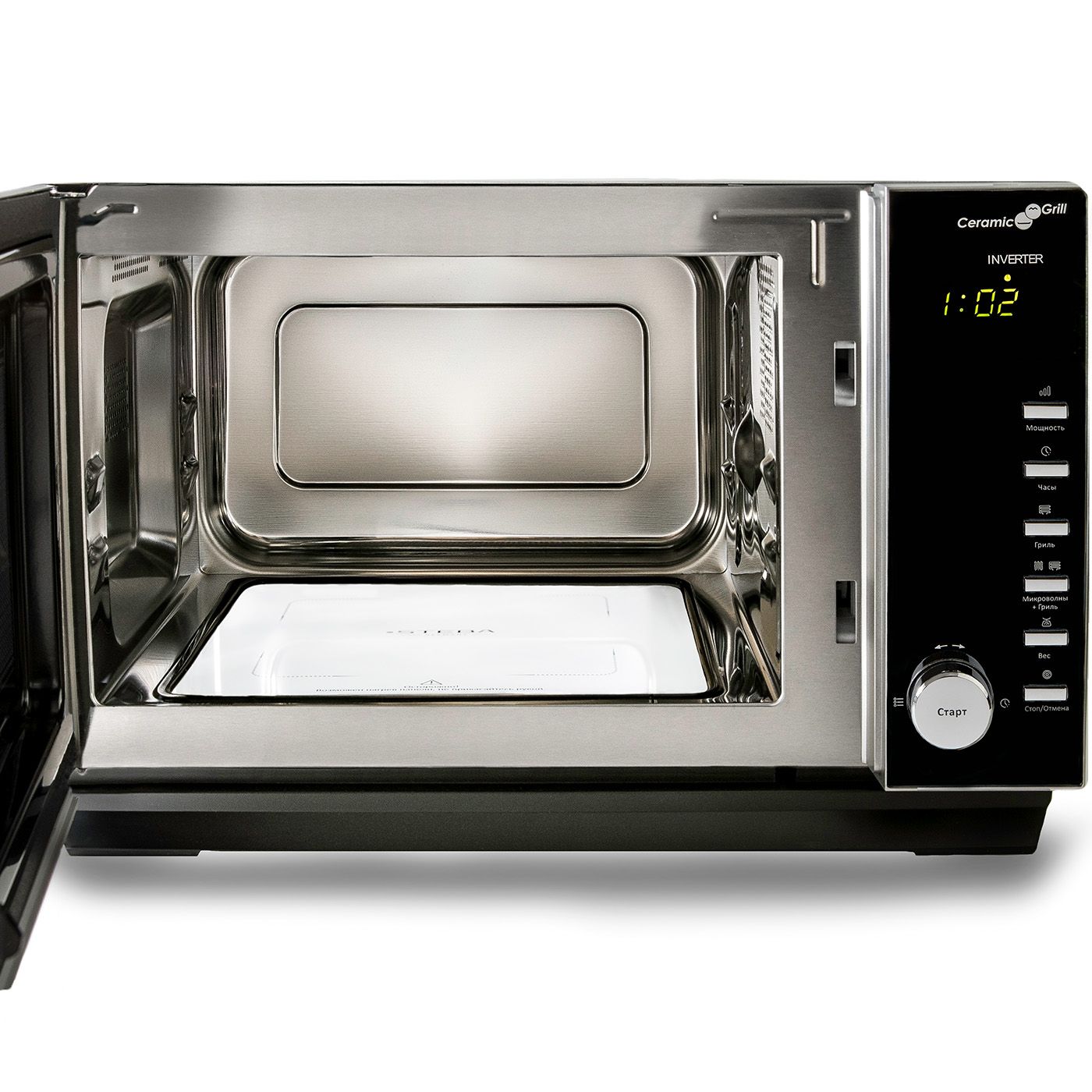 Микроволновая печь Steba MIC 2530 Ceramic