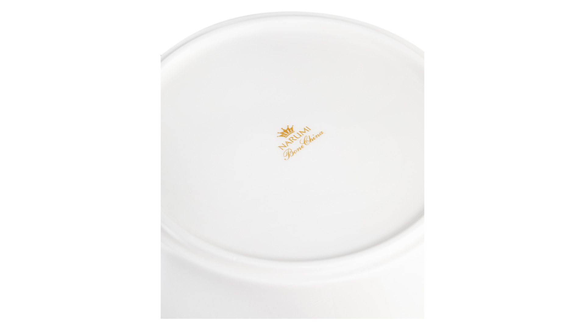 Салатник Narumi Aurora Pearl NAR-51677-3556