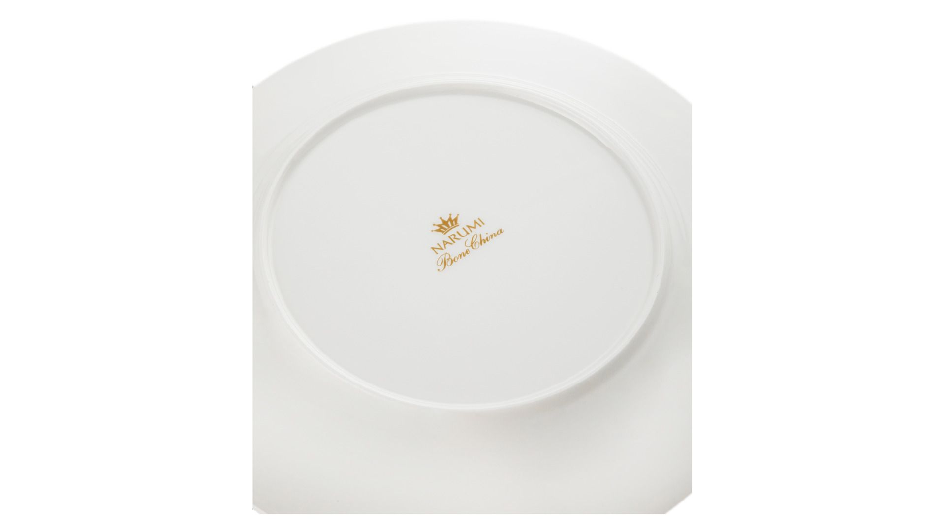 Тарелка обеденная Narumi Shagrin NAR-50994-1557