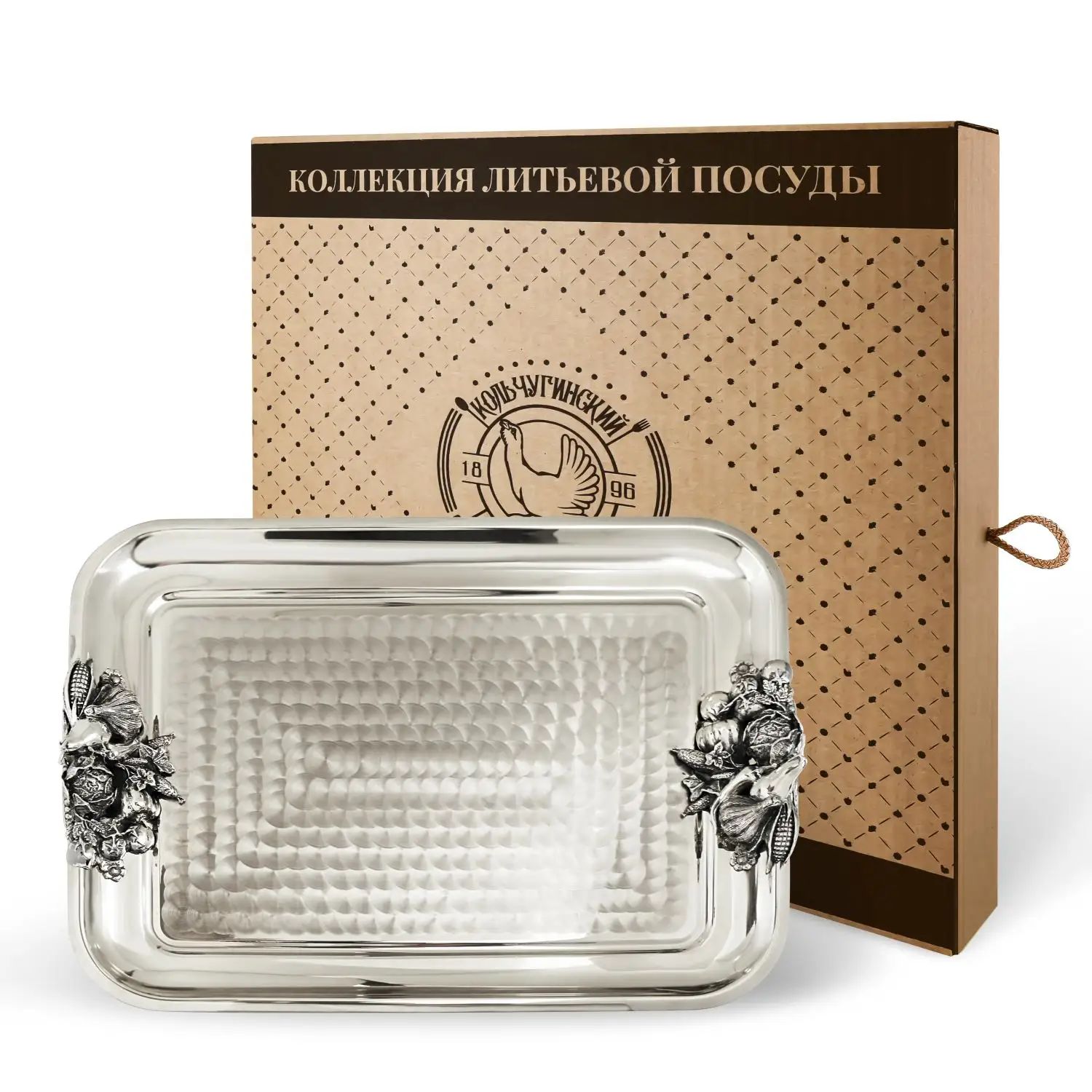 Поднос Кольчугинский Мельхиор KM109034