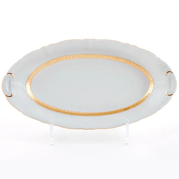 Блюдо овальное Leander Sonata Zlatá Stuha 07116125-1239