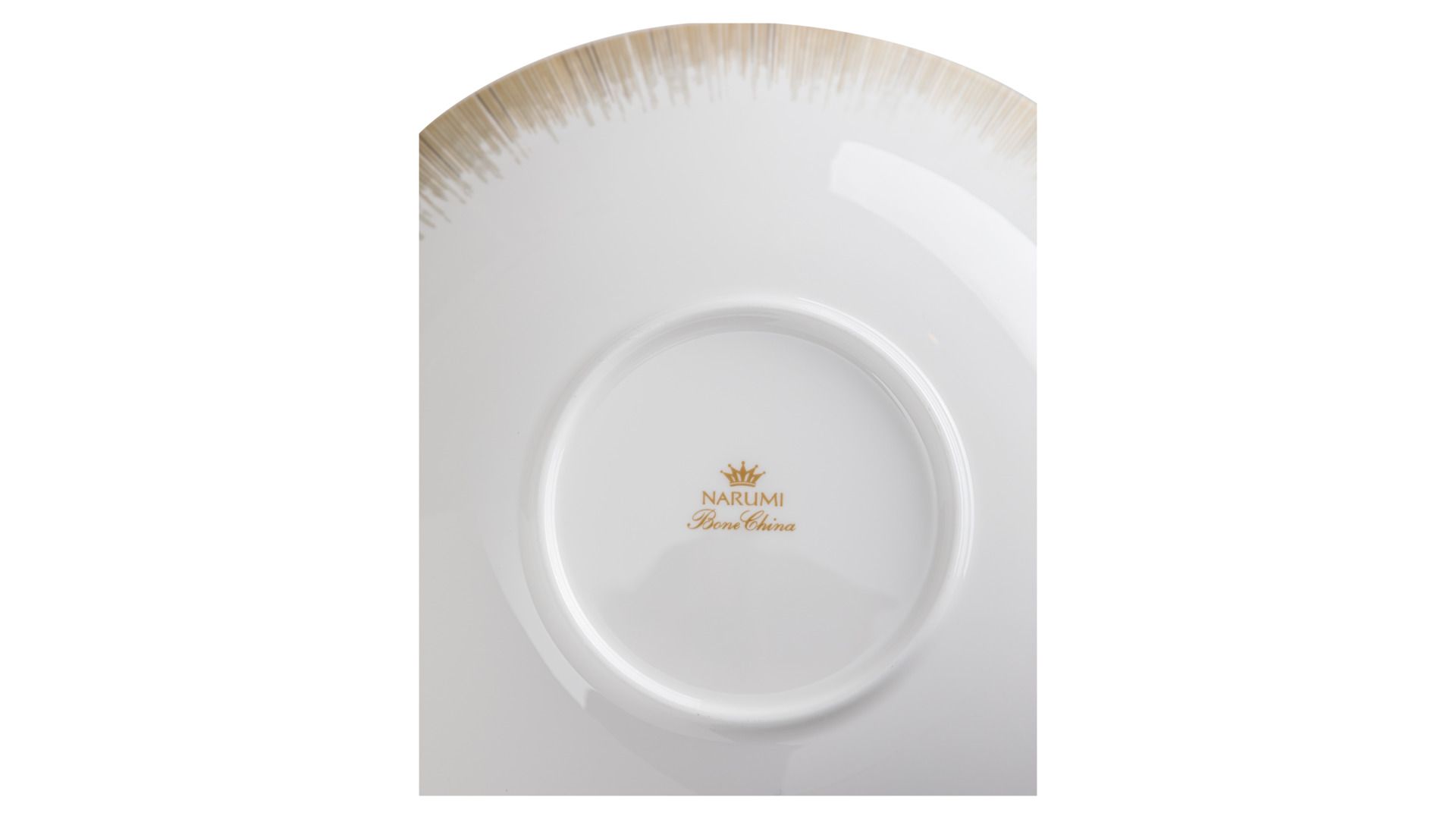 Тарелка суповая Narumi Glowing Gold NAR-51989-5637