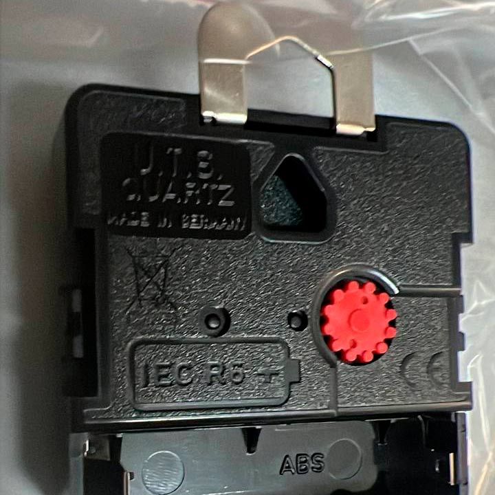 Настенные часы SARS Quartz Wall Clock 0153