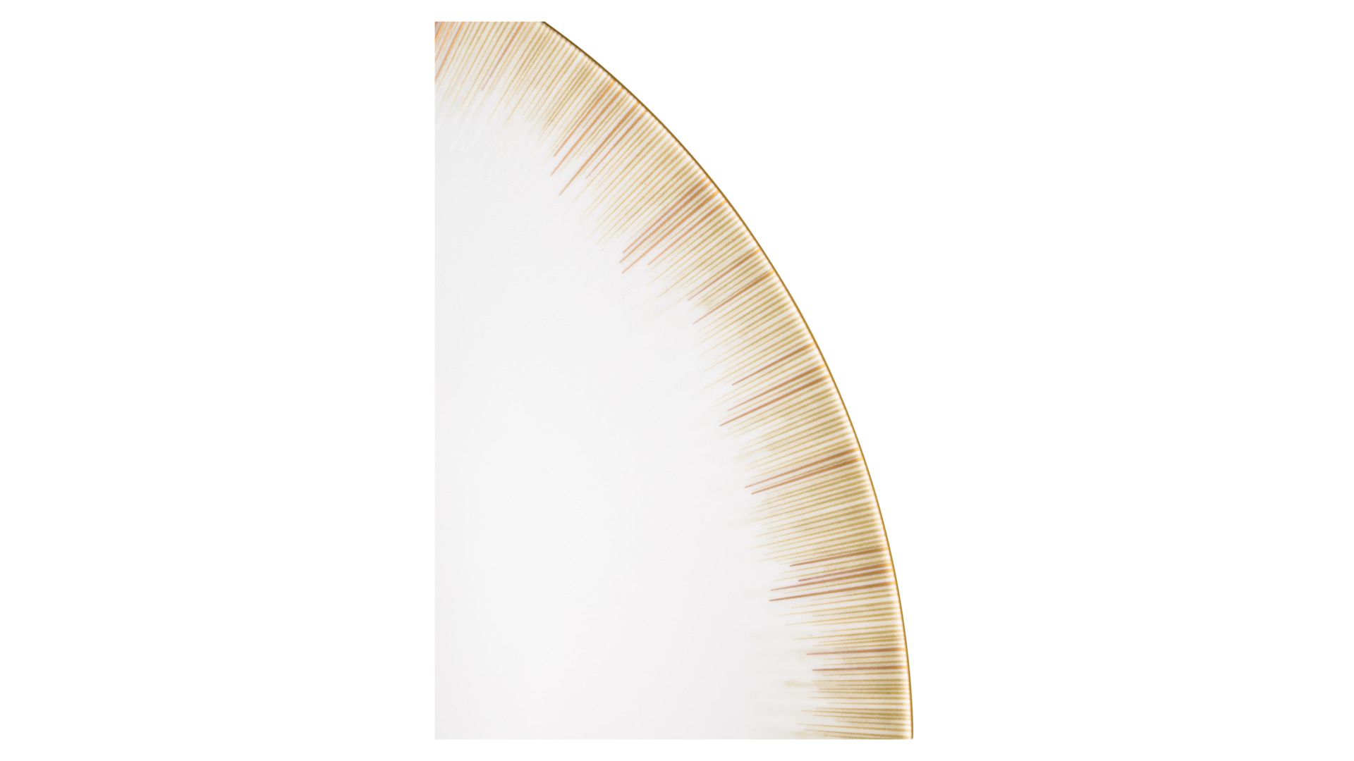 Тарелка десертная Narumi Glowing Gold NAR-51989-5649