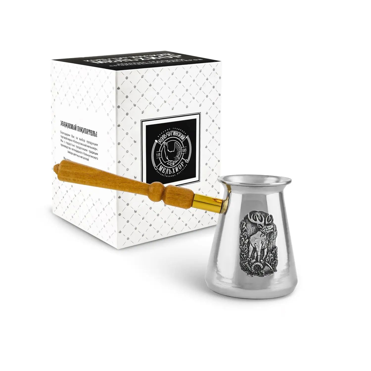 Турка Кольчугинский Мельхиор KM108388