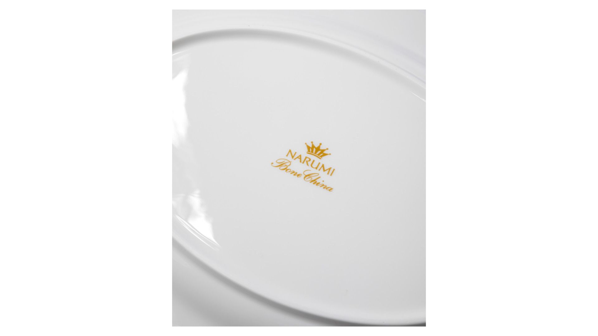 Блюдо овальное Narumi Botanic NAR-52102-1221