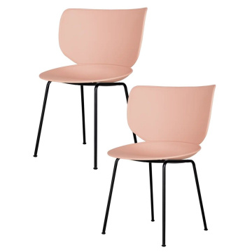 Набор из двух стульев Moooi Hana Chairs Un-Upholstered Dusty Pink Set 8718282380353