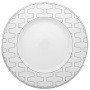 Тарелка десертная Vista Alegre Trasso Dessert Plate 21115455. фото 1