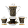 Чайный сервиз Rudolf Kampf Byzantine 57160725-2244k. фото 1