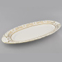 Блюдо овальное Leander Sonata Zlatý Ornament 07111518-1373. фото 1