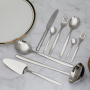Набор столовых приборов Face Mauricius MAU75C. фото 3