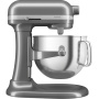 Миксер планетарный KitchenAid Artisan 5KSM70SHXEMS. фото 1