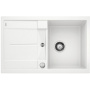 Кухонная мойка Blanco Metra 45S Silgranit White 513028. фото 1