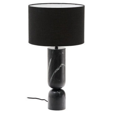 Настольная лампа La Forma Vex Table Lamp LF-210520
