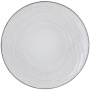 Тарелка десертная Revol Swell White 653516. фото 1