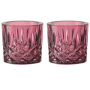 2 подсвечника Nachtmann Noblesse Votive Berry 104900. фото 1