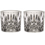 2 подсвечника Nachtmann Noblesse Votive Clear 104953. фото 1