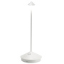 Настольная лампа Zafferano Pina White Table Lamp LD1650B3. фото 1