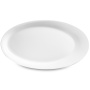 Блюдо овальное Narumi Airy White NAR-50180-9718. фото 1