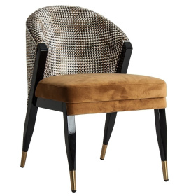 Стул Vical Brillion Silla VI-171349