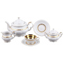 Чайный сервиз Rudolf Kampf National Traditions 07160725-1767. фото 1