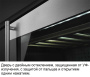 Винный шкаф SMEG CVI338RX3. фото 4