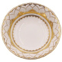 Салатник круглый Leander Sonata Zlaté Krajky 07111411-2517. фото 1
