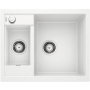 Кухонная мойка Blanco Metra 6 Silgranit White 516157. фото 1