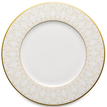 Тарелка пирожковая Narumi Aurora Champagne NAR-51906-5472