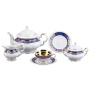 Чайный сервиз Rudolf Kampf National Traditions 07160725-1824. фото 1