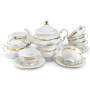 Чайный сервиз Leander Sonata Zlatá Stuha 07160725-1239. фото 1