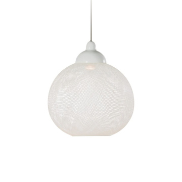 Подвесной светильник Moooi Non Random D48 White 8718282293752