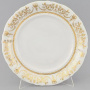 Блюдо круглое Leander Sonata Zlatý Ornament 07111315-1373. фото 1